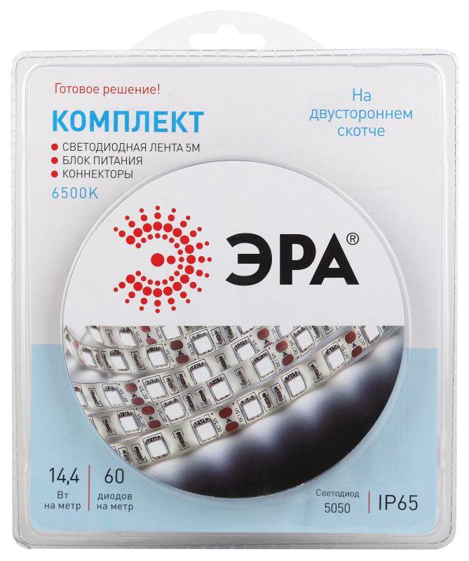 комплект светодиодной ленты 5050kit-14.4-60-12-ip65-6500 холод. бел. 12в (в комплекте: led лента на двустороннем скотче; источник питания; коннекторы) (уп.5м) эра б0043068 от BTSprom.by