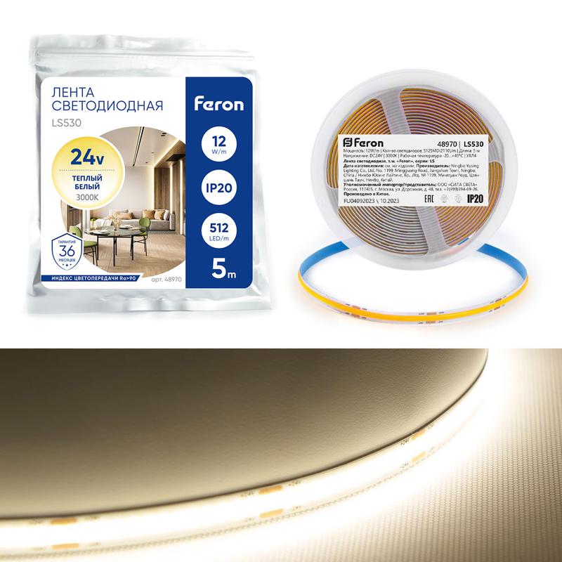 лента светодиодная 512smd(2110) 12вт/м 24в 5000х10х1.8мм ip20 3000к ls530 (уп.5м) feron 48970 от BTSprom.by