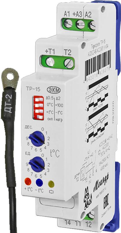 реле температурное тр-15 acdc24b/ac230b ухл4 с тд-2 дискретная регулировка диапазон температур -55 +125град.c режимы "нагрев" "охлаждение" ток контактов исполнительного реле 16а 1п меандр a8302-19911557 от BTSprom.by