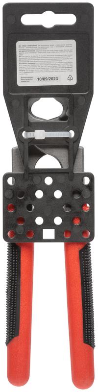  Клещи строительные "Стандарт" пластиковые ручки 200мм красн.-черн. FIT 51820 фото в каталоге от BTSprom.by