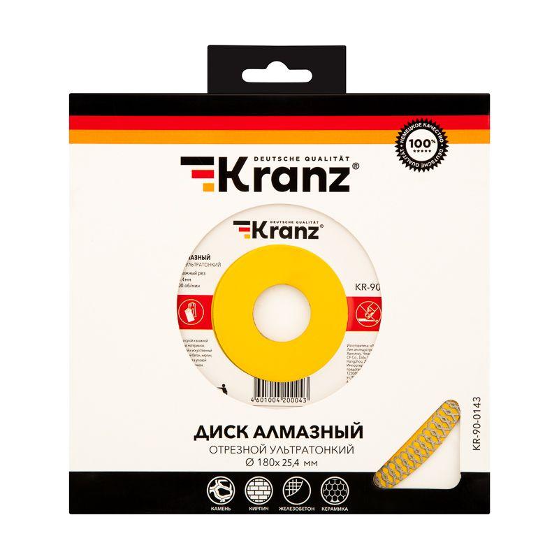  Диск алмазный отрезной ультратонкий 180х25.4/22.2х1.8х10мм Kranz KR-90-0143 фото в каталоге от BTSprom.by