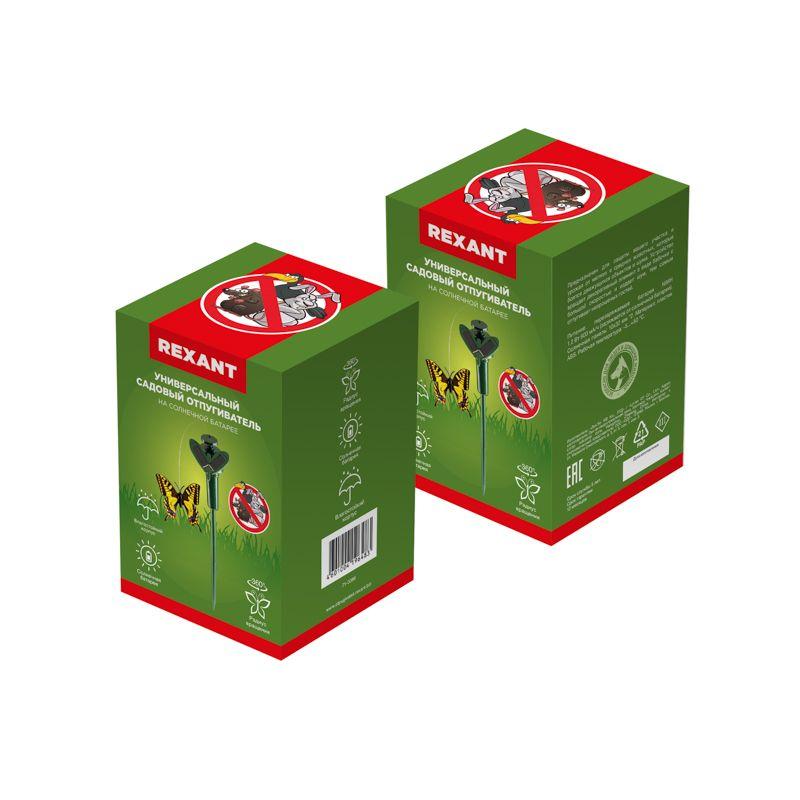  Отпугиватель птиц и других животных на солнечной панели Rexant бабочка 71-0089 фото в каталоге от BTSprom.by