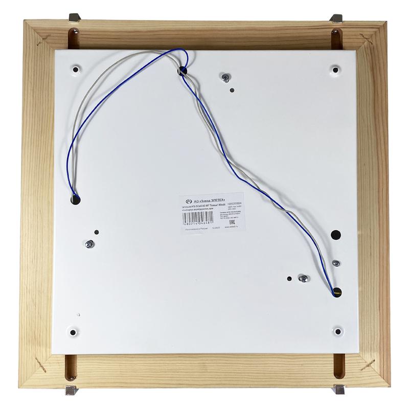  Светильник НПБ 09-3х40-003 "Полесье" 400х400 М97 бел. /корпус вишня /держатель хром (инд. упак.) Элетех 1005205894 фото в каталоге от BTSprom.by