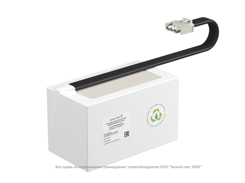 батарея bs-2p4s-ifpr-h-32/70-6.0/2f-hb300-mate/n/lok/3n-1 белый свет a27901 от BTSprom.by