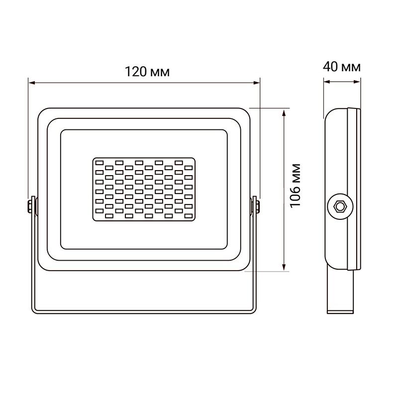  Прожектор светодиодный PFL-SC Red 20Вт IP65 190-260В ДО закален. стекло JazzWay 5010499 фото в каталоге от BTSprom.by