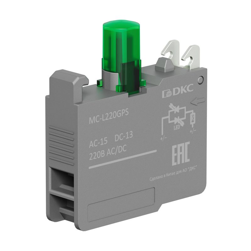 блок контактный с клеммными зажимами под винт со светодиодом на 220в зел. dkc mc-l220gps от BTSprom.by