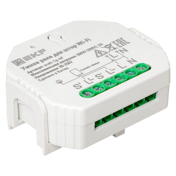  Реле для штор в подрозетник Умное Wi-Fi Connect EKF scsh-1g-wf фото в каталоге от BTSprom.by