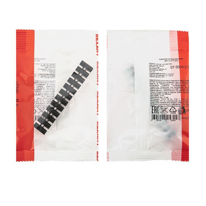  Колодка клеммная винтовая КВ-4 1.5-4кв.мм 3А (ЗВИ) полипропилен черн. (уп.1шт) Rexant 07-5004-2-01 фото в каталоге от BTSprom.by