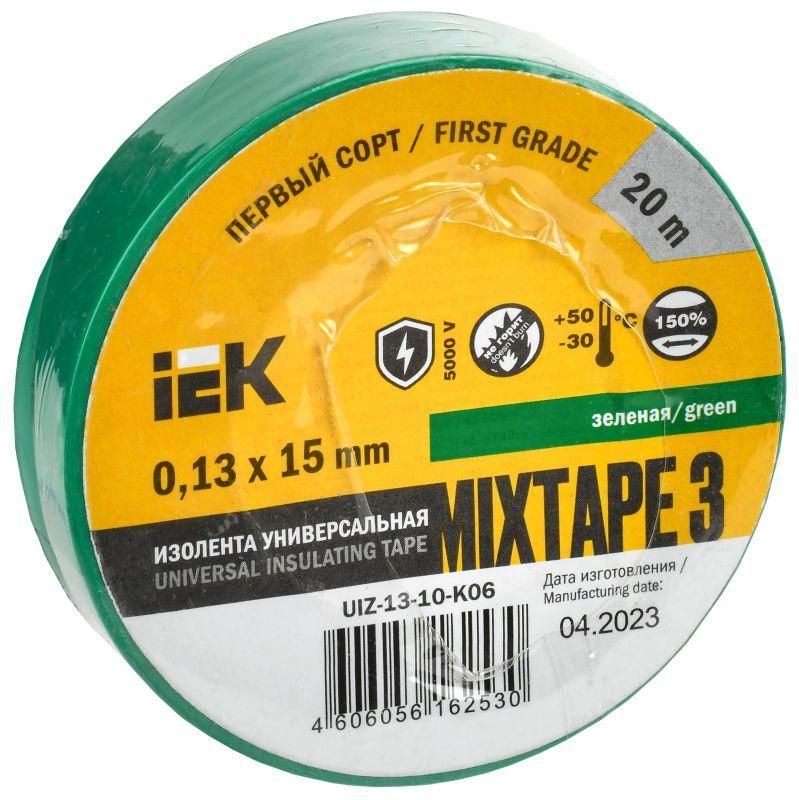 изолента пвх 0.13х15мм (рул.20м) зел. iek uiz-13-10-k06 от BTSprom.by