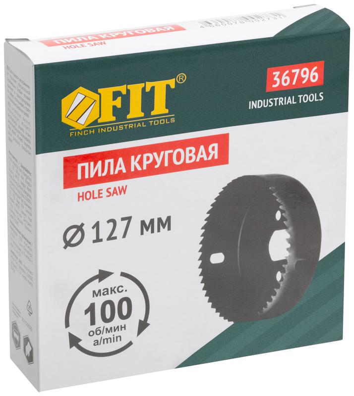  Пила круговая инструментальная сталь 127мм FIT 36796 фото в каталоге от BTSprom.by