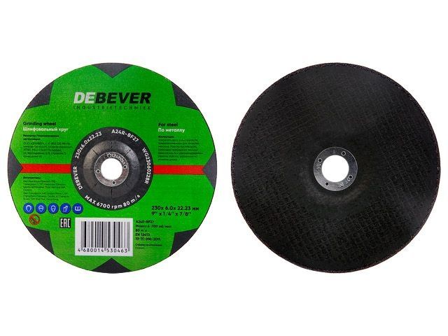 круг обдирочный 230х6x22 мм для металла  a24r-bf27 debever nwg23060228r от BTSprom.by