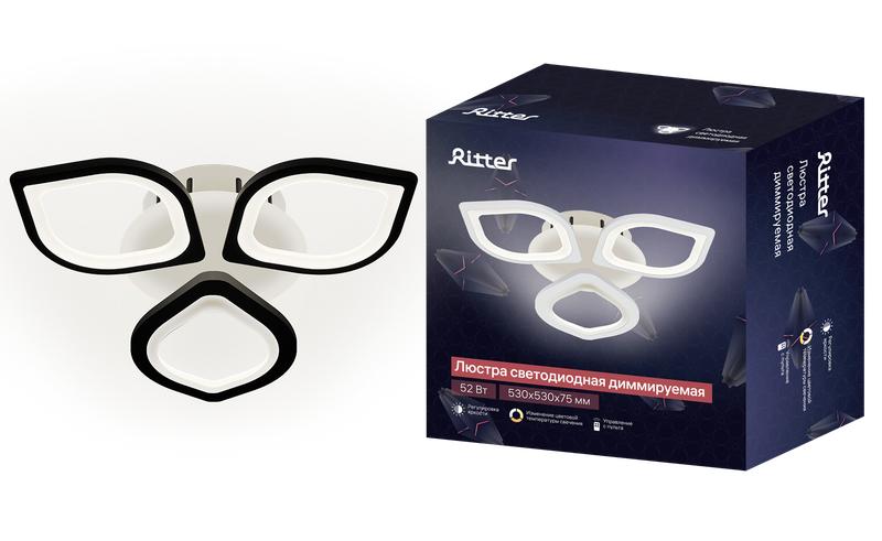 люстра светодиодная teramo 52вт 480х480х75мм 17кв.м потолочная ду 3 режима диммир. бел. ritter 52359 8 от BTSprom.by