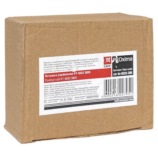  Катушка управления КТ-6033 380В EKF ctr-kt-6033-380 фото в каталоге от BTSprom.by
