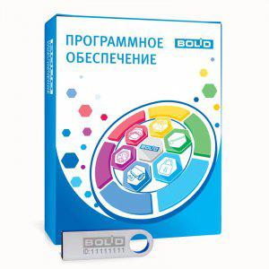 обеспечение программное с ключом защиты opc сервер систем автоматизации до 1000 тэгов болид 300220 от BTSprom.by