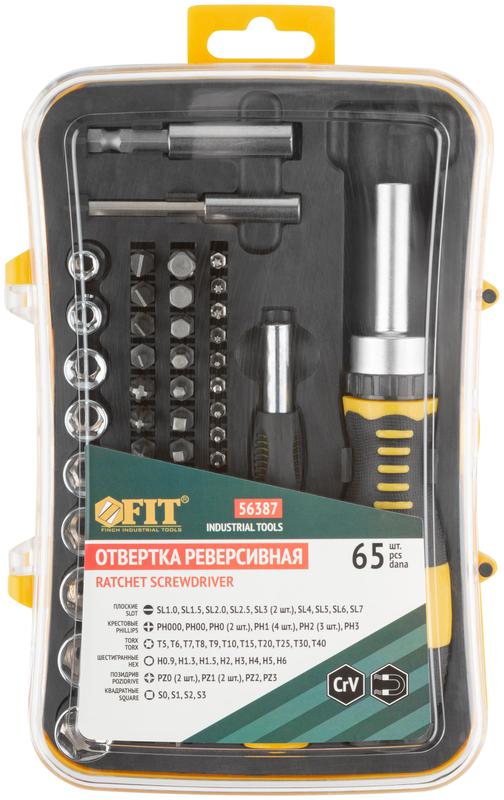  Набор отверток (реверсивная и для точных работ) набор 65шт пластиковый прорезиненный кейс FIT 56387 фото в каталоге от BTSprom.by