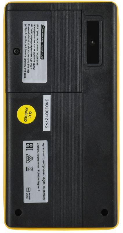  Мультиметр цифровой DM4A ARMA2L 5 IEK A2L5-DM21-04 фото в каталоге от BTSprom.by