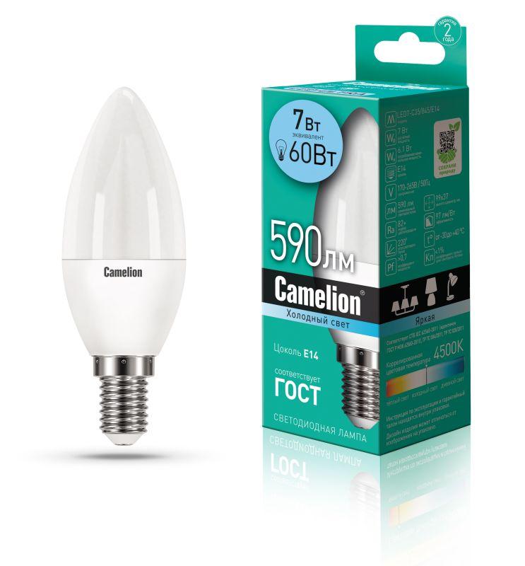 лампа светодиодная led7-c35/845/e14 7вт свеча матовая 4500к бел. e14 590лм 170-265в camelion 12074 от BTSprom.by