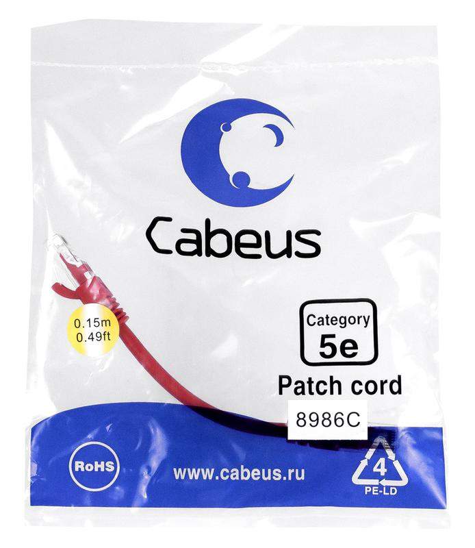 патч-корд u/utp кат.5e pc-utp-rj45-cat.5e-0.15m-rd-lszh 2xrj45/8p8c неэкранир. lszh 0.15м красн. cabeus 9510c от BTSprom.by