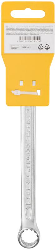  Ключ комбинированный усиленный "Гранд" CrV холодный штамп 14мм FIT 63284 фото в каталоге от BTSprom.by
