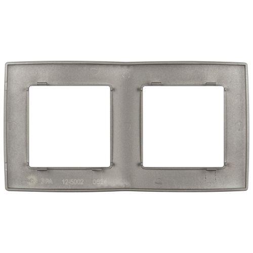 рамка 2-м эра12 12-5002-16 титан эра б0065737 от BTSprom.by