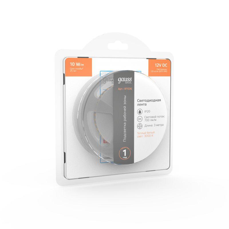  Лента светодиодная Basic 2835/120-SMD 10Вт/м 3000К тепл. бел. IP20 700лм/м 12В 8мм (уп.3м) GAUSS BT036 фото в каталоге от BTSprom.by