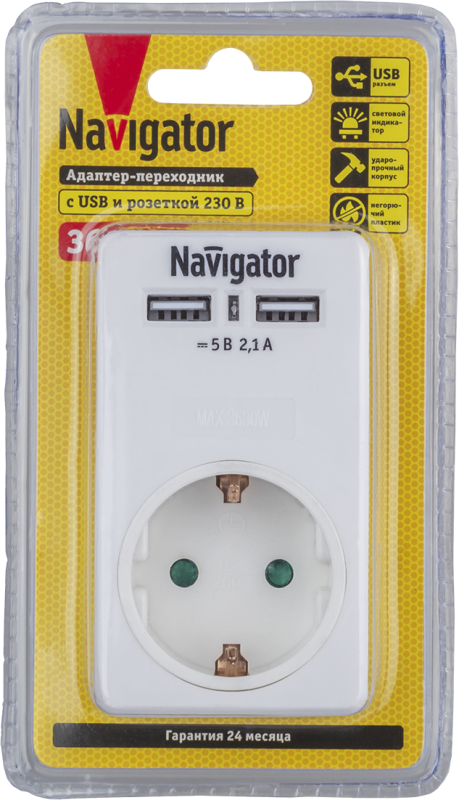  Адаптер 1-м с заземл. 61 699 NAD-USB02-1E-C-WH USB 2.1А Navigator 61699 фото в каталоге от BTSprom.by