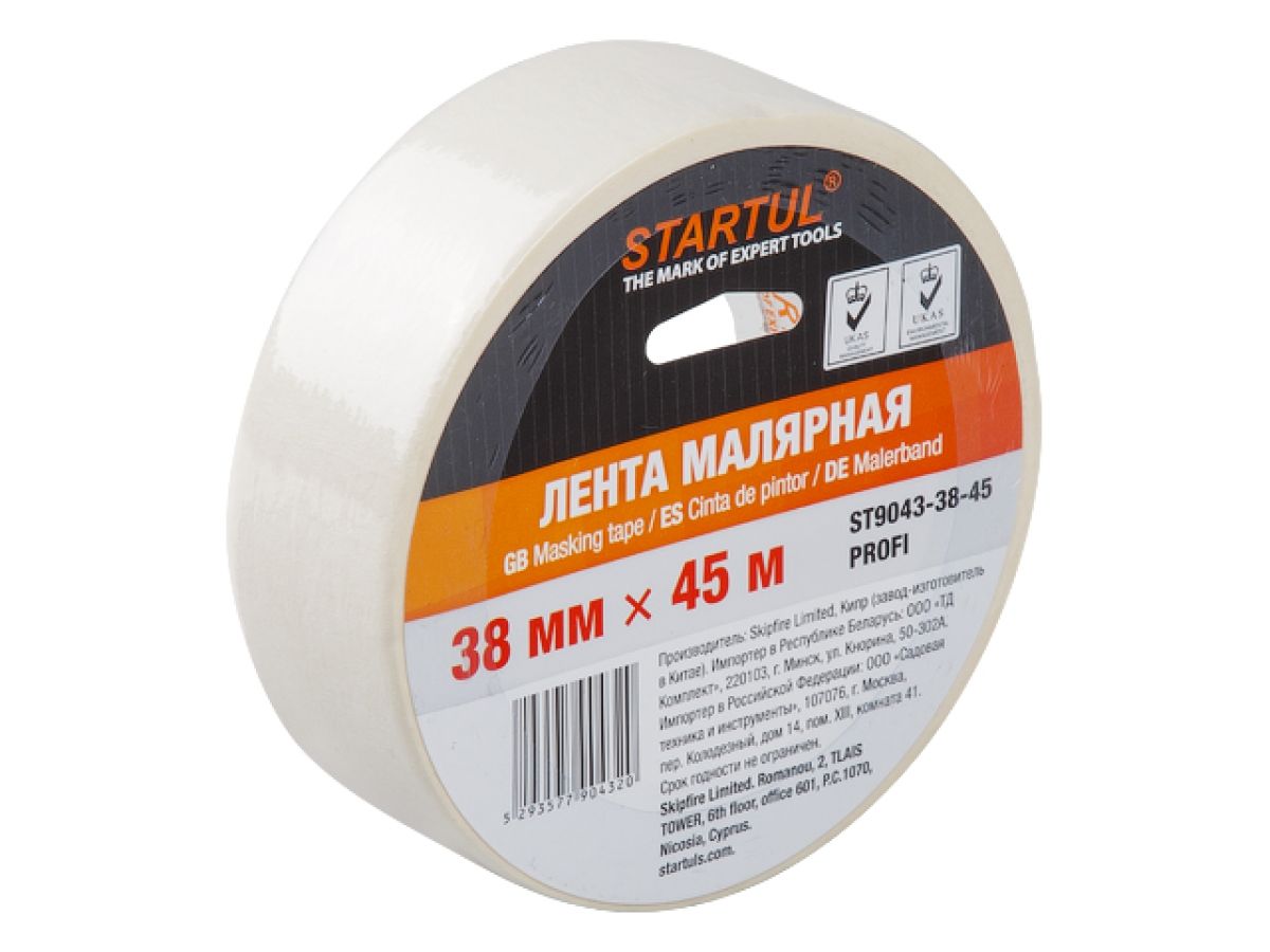 лента малярная 38ммх45м startul profi (st9043-38-45), белая st9043-38-45 от BTSprom.by