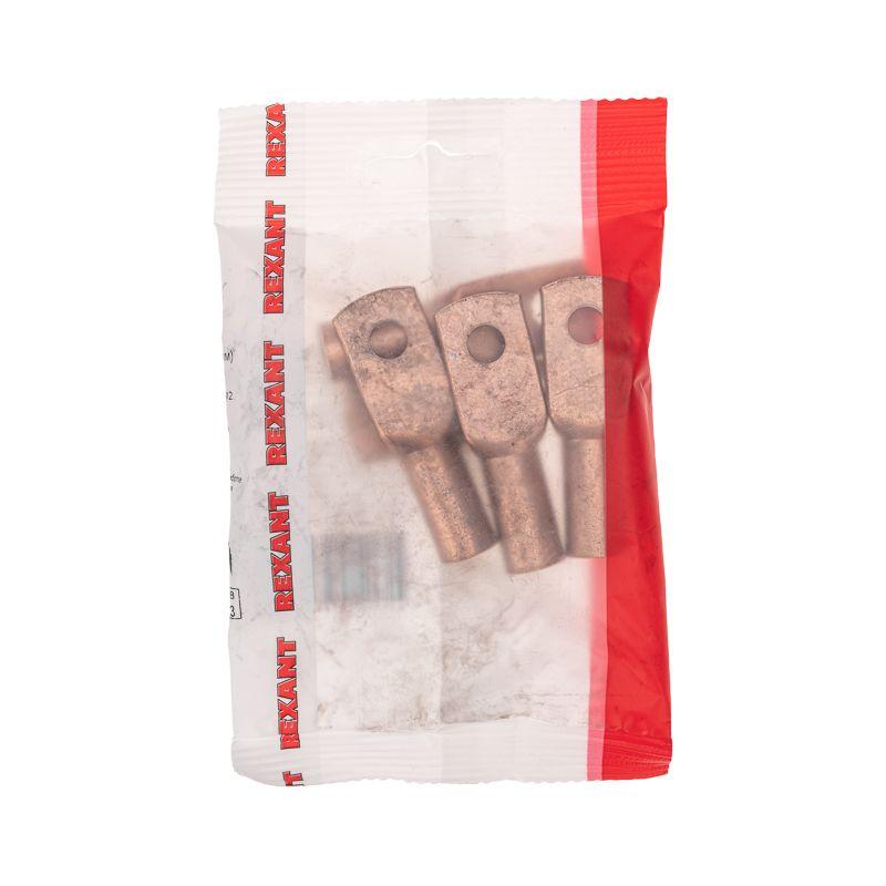  Наконечник медный ТМ 50-8-11 (50кв.мм - d8мм) (уп.5шт) Rexant 07-5322-1 фото в каталоге от BTSprom.by