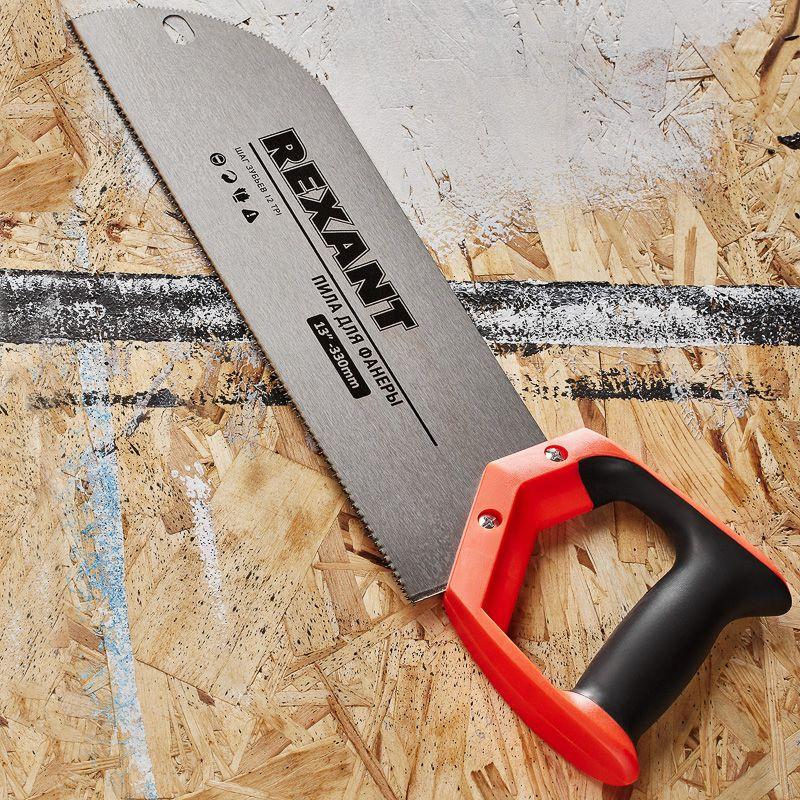  Пила для фанеры с запилом 330мм двухкомпонентн. рукоятка Rexant 12-8229 фото в каталоге от BTSprom.by