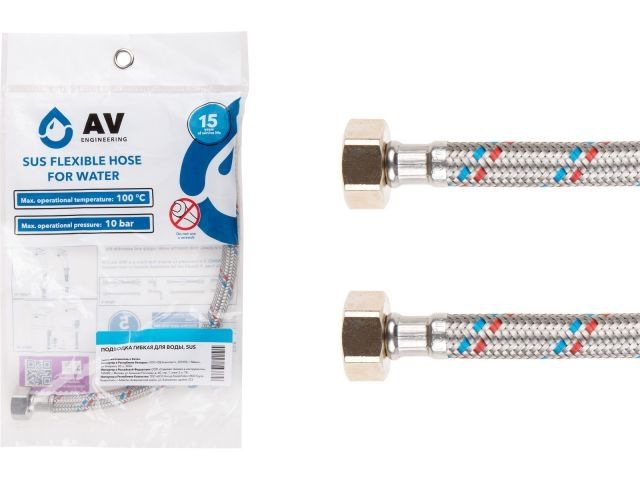 подводка гибкая, sus, гайка 3/4" - гайка 3/4" 80см av engineering (16 bar, 100°с, в пакете) ave20480 от BTSprom.by