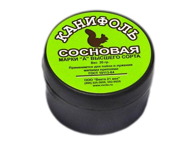 канифоль "а" (20г) (векта) 40092 от BTSprom.by