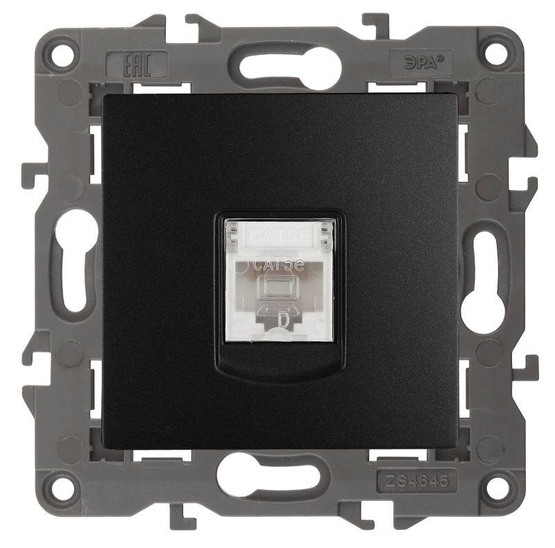 розетка компьютерная 1-м elegance 14-3107-05 rj45 ip20 механизм антрацит эра б0034306 от BTSprom.by