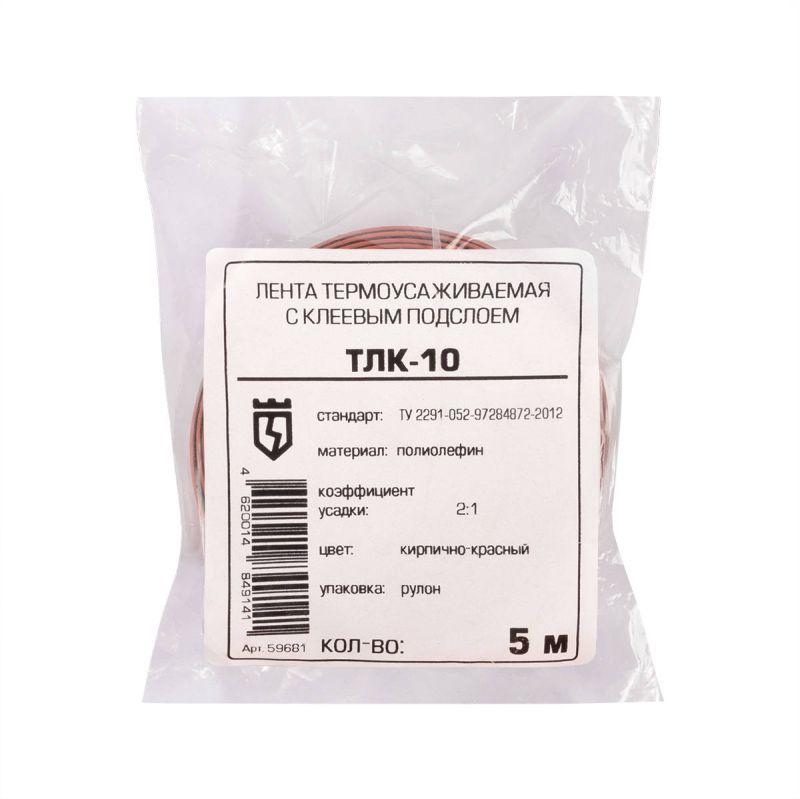 Лента термоусаживаемая ТЛК-25-0.8-5 с клеевым подслоем красн. (уп.5м) КВТ 84908 фото в каталоге от BTSprom.by
