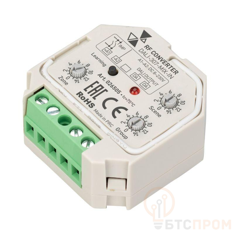 Конвертер RF-сигнала DALI-307-MIX-IN (DALI-BUS RF PUSH) пластик INTELLIGENT ARLIGHT 026505 фото в каталоге от BTSprom.by  Конвертер RF-сигнала DALI-307-MIX-IN (DALI-BUS RF PUSH) пластик INTELLIGENT ARLIGHT 026505 фото в каталоге от BTSprom.by