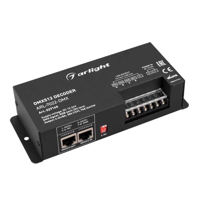 декодер arl-7022-dmx (12-24в 4х8а dmx512 xlr3) (ip20 металл) arlight 027145 от BTSprom.by