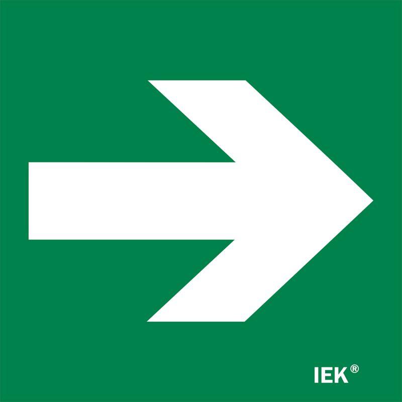 этикетка самоклеящаяся 150х150мм "направляющая стрелка" iek lpc10-1-15-15-str от BTSprom.by