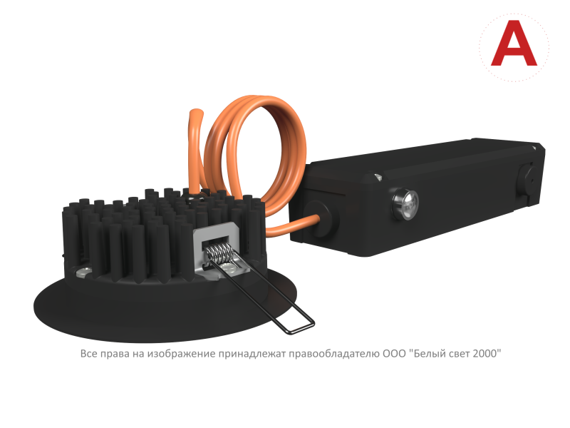  Светильник аварийный BS-ARUNA-51-L1-INEXI2 IP65 Black Белый Свет a31856 фото в каталоге от BTSprom.by