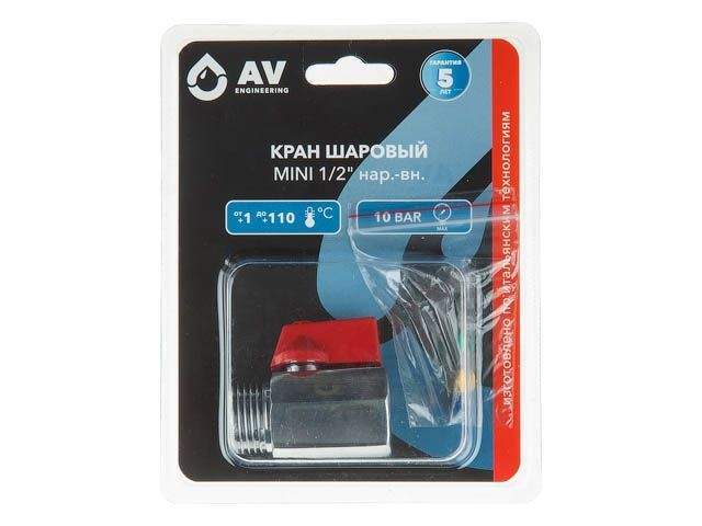кран шаровый mini 1/2" нар.-вн., av engineering ave161001 от BTSprom.by