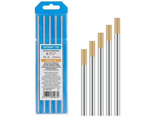 электрод вольфрамовый золотой wl-15, ф 4,0 мм (набор 5 шт) solaris wm-4527 от BTSprom.by
