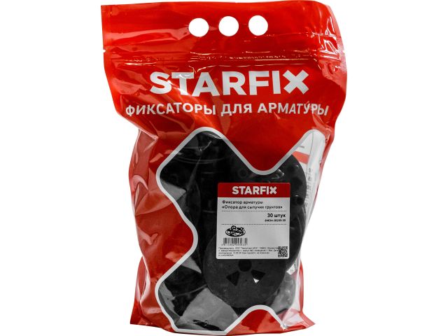 фиксатор арматуры "опора для сыпучих грунтов" (30 шт в дой-паке) starfix smd4-38205-30 от BTSprom.by