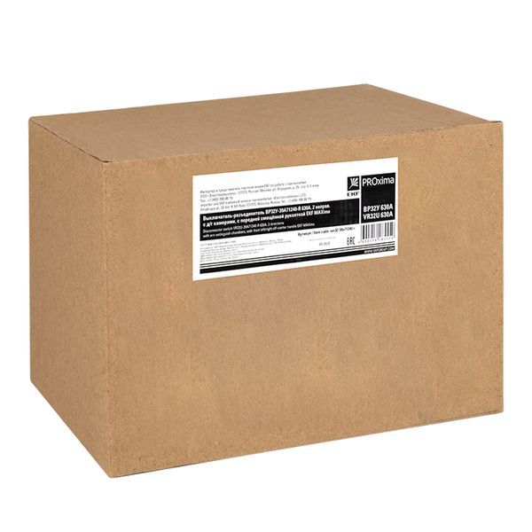  Выключатель-разъединитель ВР32У-39A71240-R 630А 2 напр. с дугогасит. камерами с передней смещенной рукояткой MAXima EKF uvr32-39a71240-r фото в каталоге от BTSprom.by