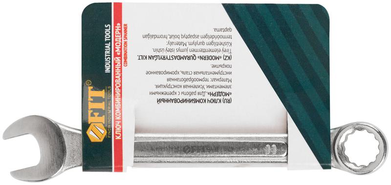  Ключ комбинированный усиленный "Модерн" 11мм FIT 63211 фото в каталоге от BTSprom.by