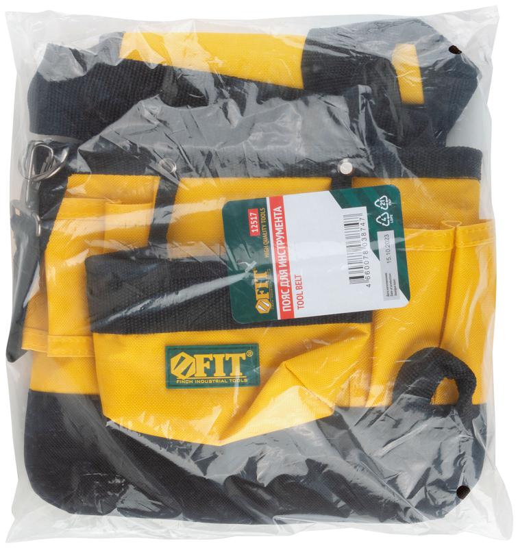  Пояс для инструмента одинарный полиэстер 9 отделений 1 петля для инструмента FIT 12517 фото в каталоге от BTSprom.by