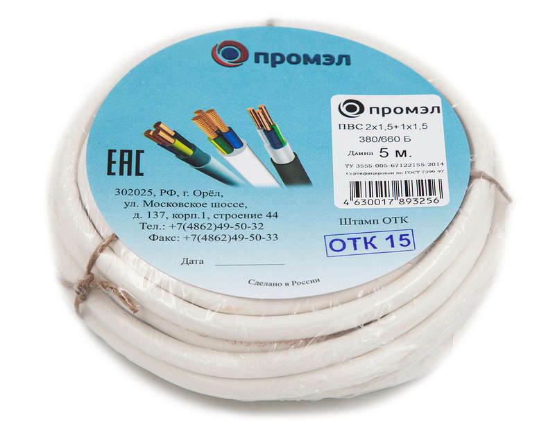 провод пвс 3х1.5 (2х1.5+1х1.5) 380в б (бухта 5м) (шт) промэл 13321600 от BTSprom.by