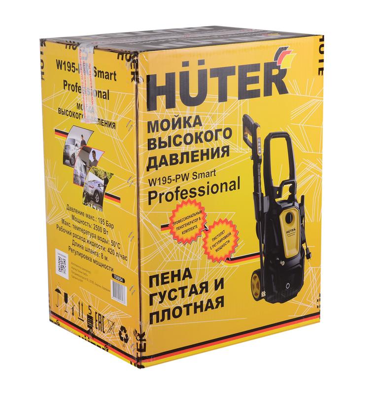  Мойка W195-PW SMART PROFESSIONAL HUTER 70/8/54 фото в каталоге от BTSprom.by