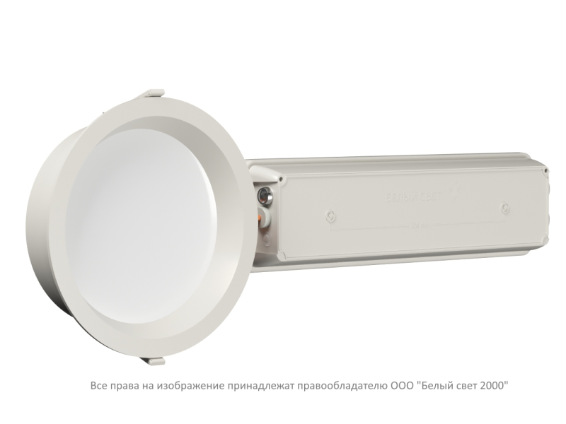 светильник аварийный bs-dl-52-r2-stabilar2 v04 white 4000к белый свет a30657 от BTSprom.by