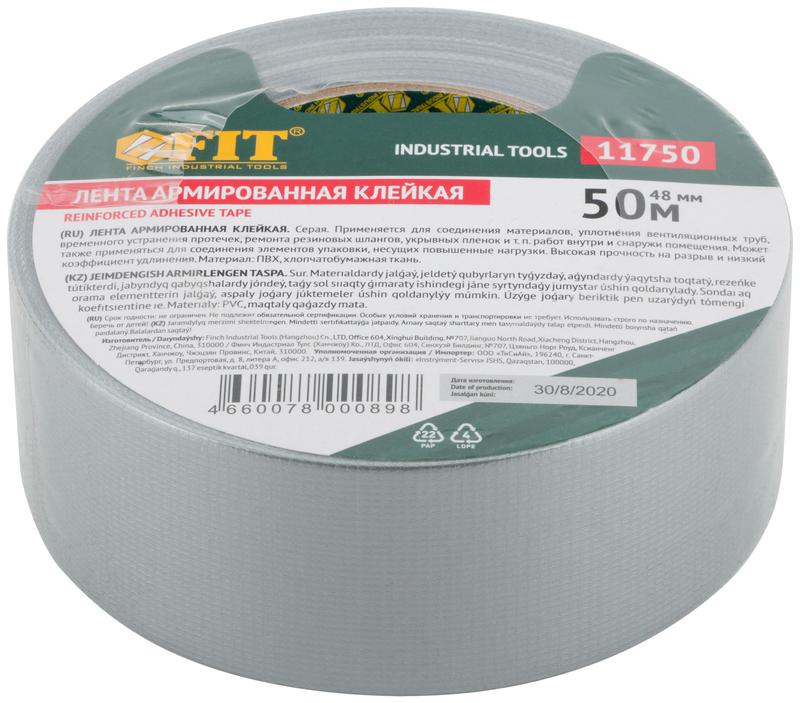  Лента клейкая универсальная армированная "Ductape" 48ммх50м FIT 11750 фото в каталоге от BTSprom.by