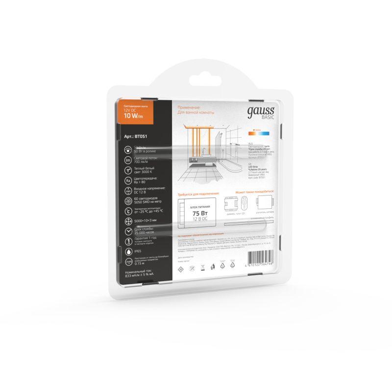  Лента светодиодная Basic 5050/60-SMD 10Вт/м 3000К тепл. бел. IP65 700лм/м 12В 10мм (уп.5м) GAUSS BT051 фото в каталоге от BTSprom.by