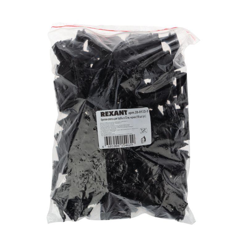  Держатель для труб (клипса) d32мм черн. (уп.100шт) Rexant 28-0132-3 фото в каталоге от BTSprom.by