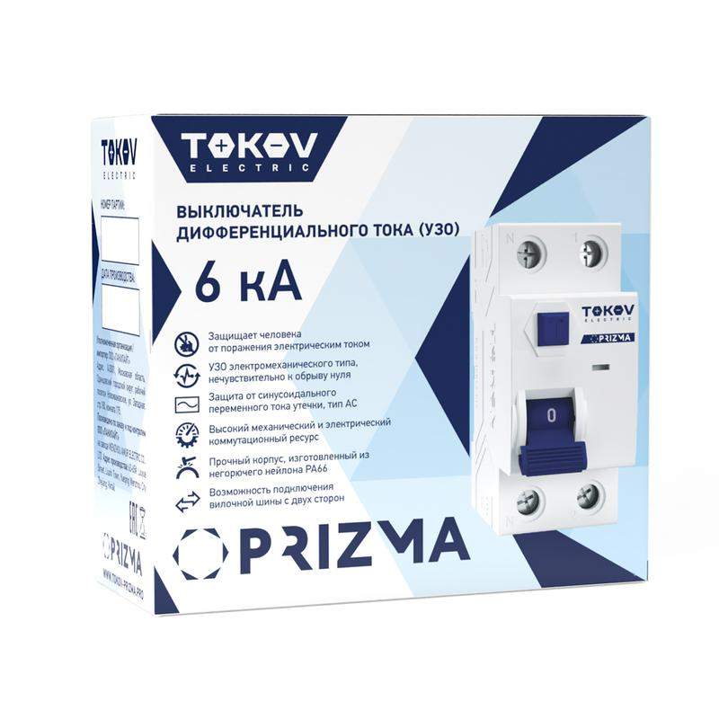  Выключатель дифференциального тока (УЗО) 2П (1P+N) 40А 30мА тип AC 6кА TOKOV Electric TKE-PZ60-RCDM-2-40-30-AC фото в каталоге от BTSprom.by